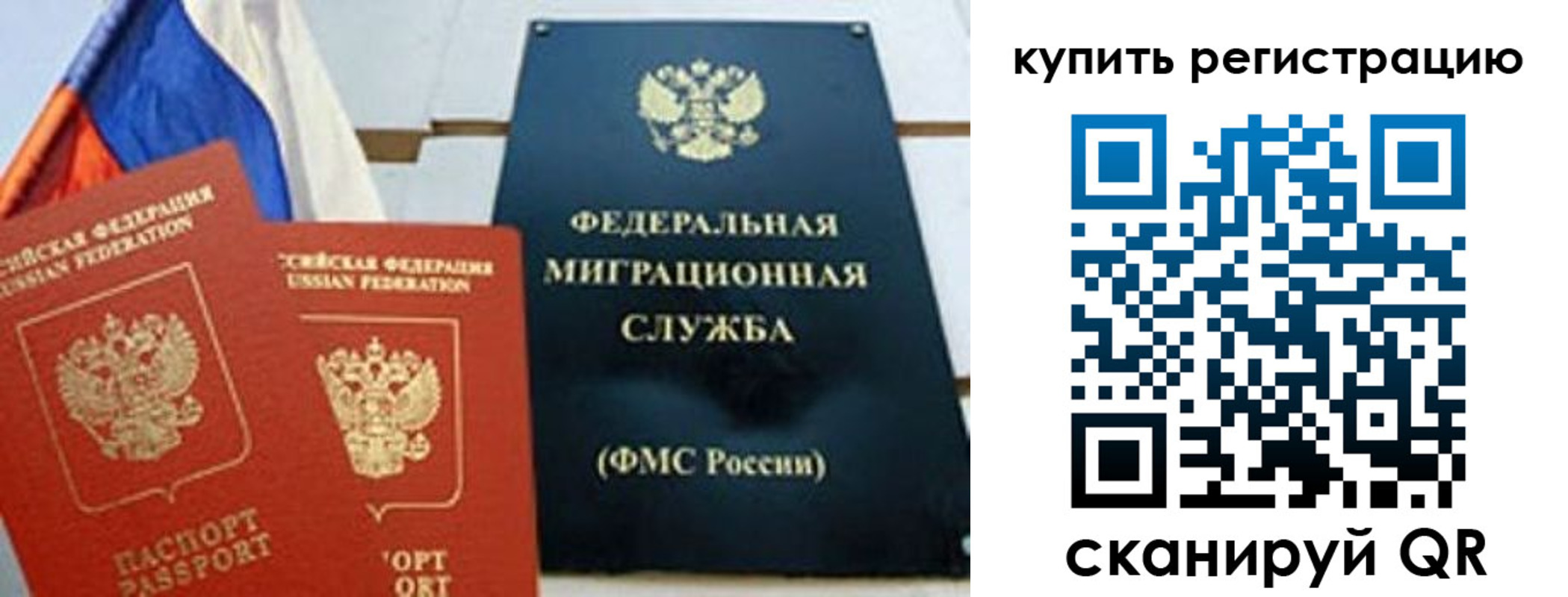 форма 3 в Медногорске