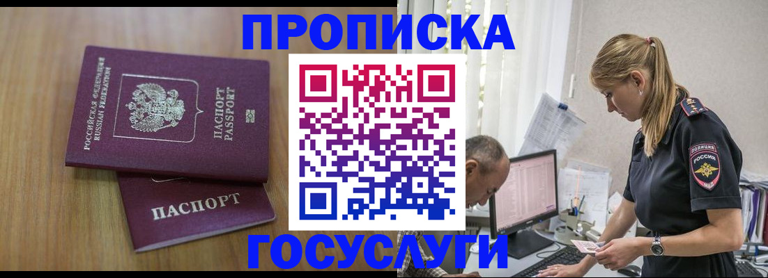 форма 3 в Медногорске